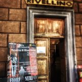 Teatro Rivellino – Tuscania